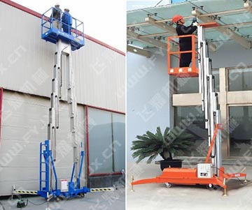 �X��Һ������ƽ�_(t��i)�F(xi��n)��(ch��ng)ʹ�ÈD