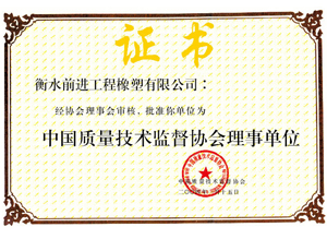 �a(ch��n)Ʒ�|(zh��)���ϸ��C��