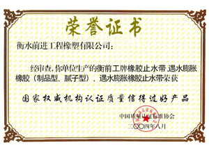 �a(ch��n)Ʒ�|(zh��)���ϸ��C��