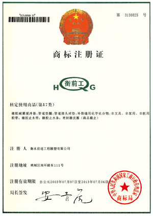 ̩�����Ʈa(ch��n)Ʒ�C��(sh��)