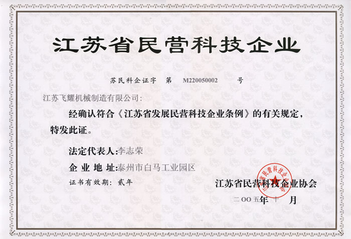 ���Kʡ��I�Ƽ���I(y��)