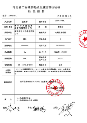 ���wʽ늄ӳ��߉�ǧ��픙z���